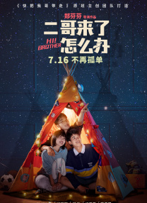 在线中文字幕亚洲